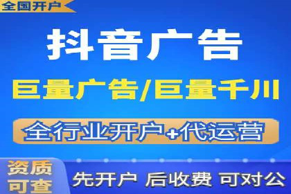 服装品牌SEM外包服务的市场推广案例