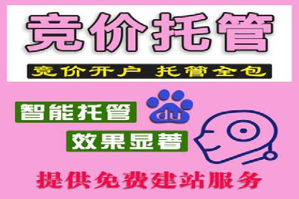 短视频信息流崛起：抖音的流量变革案例