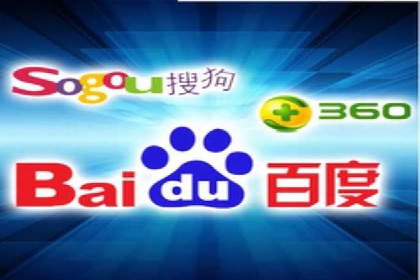 信息流广告代运营公司——助力企业数字化转型
